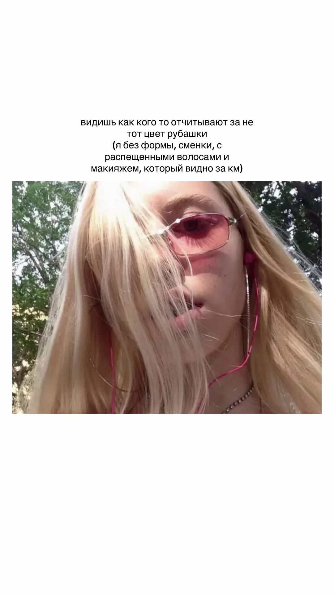 @ккрихаб