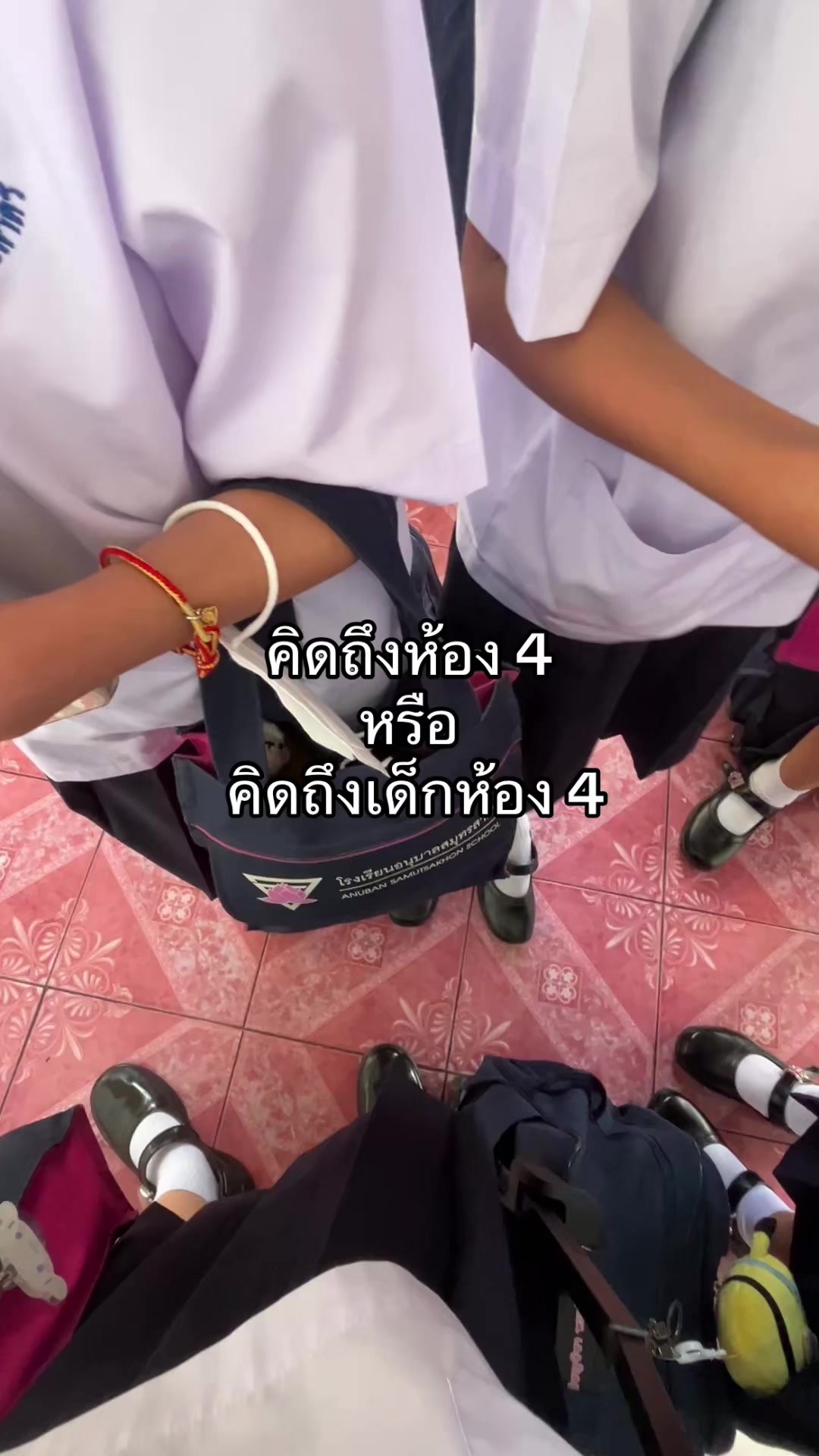 @น้อววชีสส6️⃣7️⃣