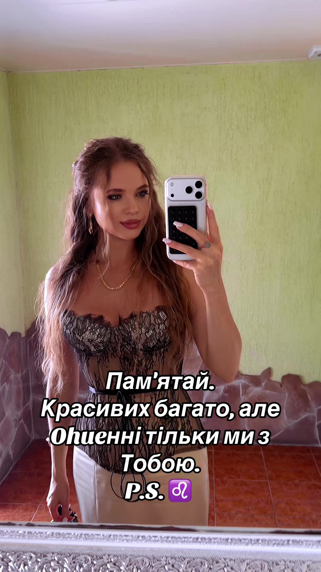 @MILA💎