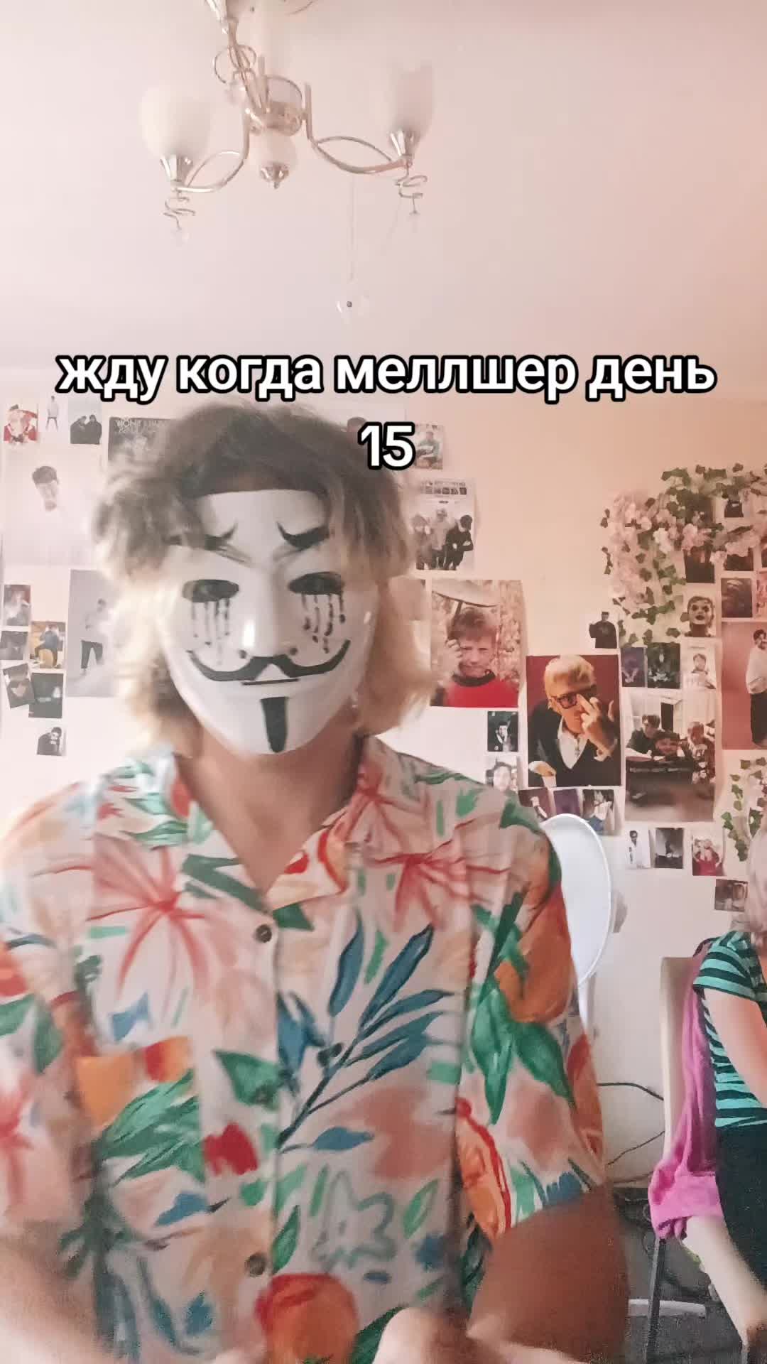 @пупсич⁴²@