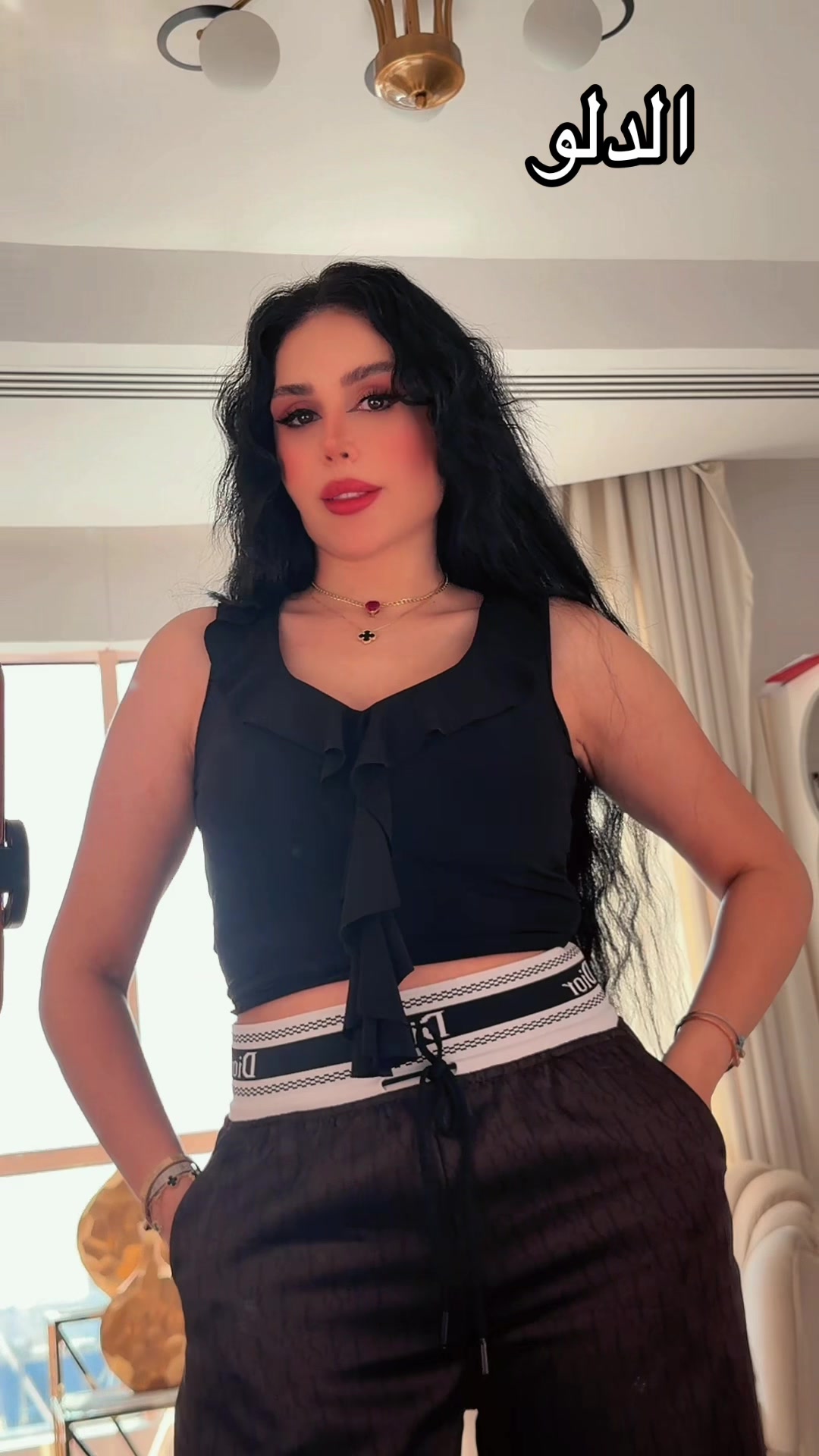 @🕊️HADEEL🕊️
