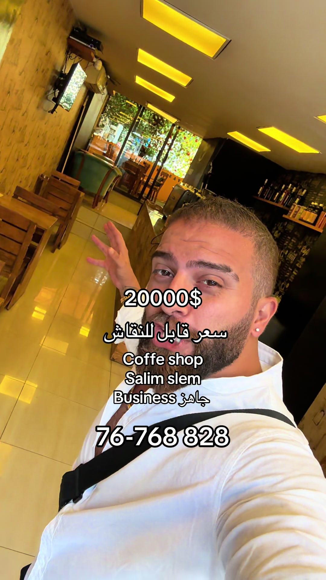 @Luxury store