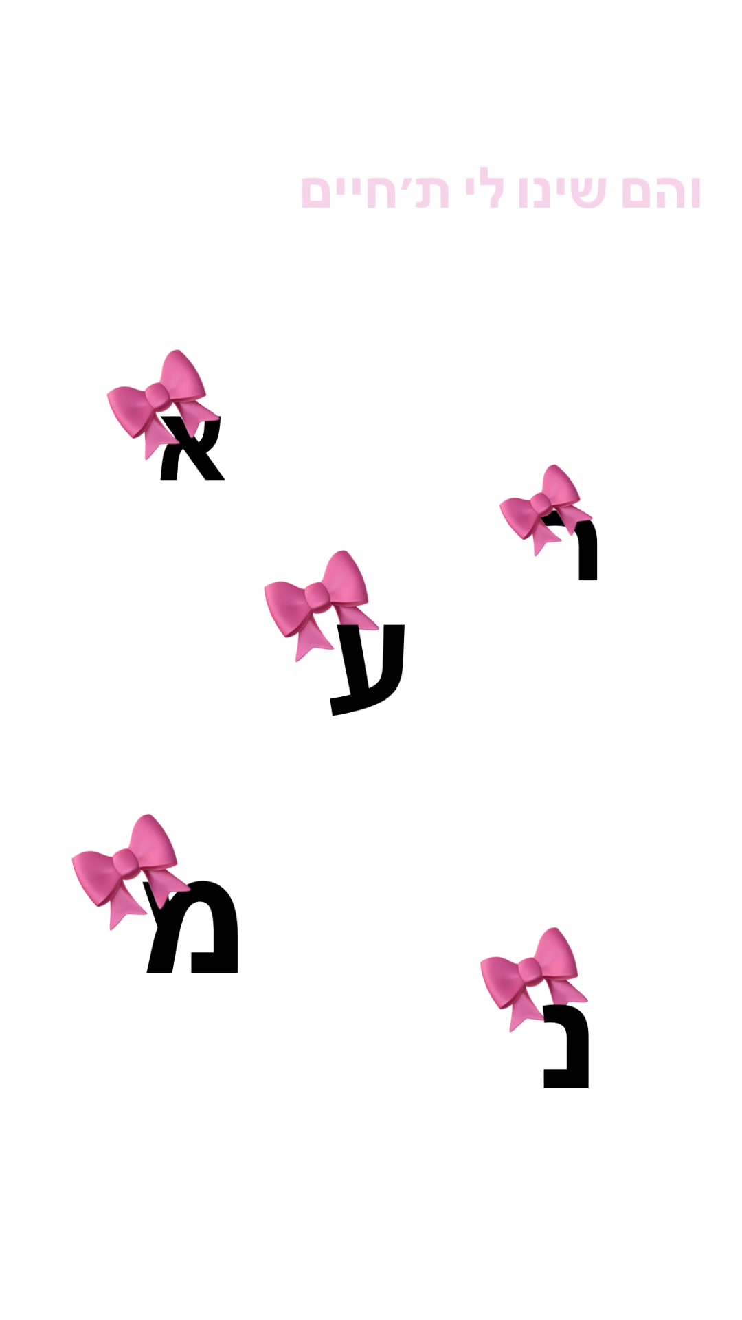 @🪬𝓜𝓲𝓪🪬