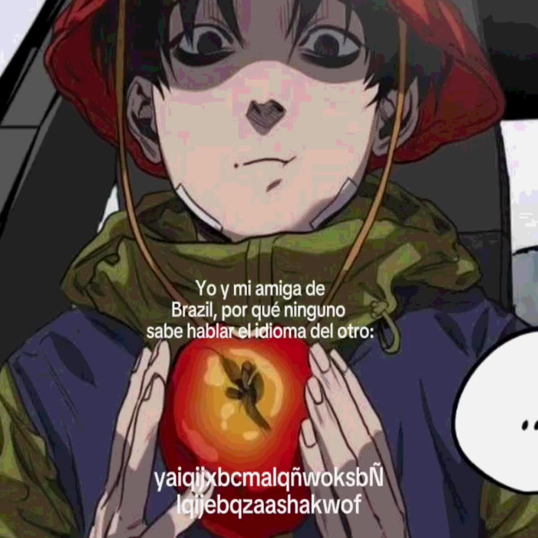 @ 