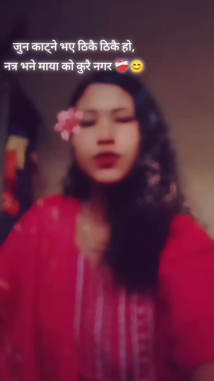 @Amrita 🫠🍒