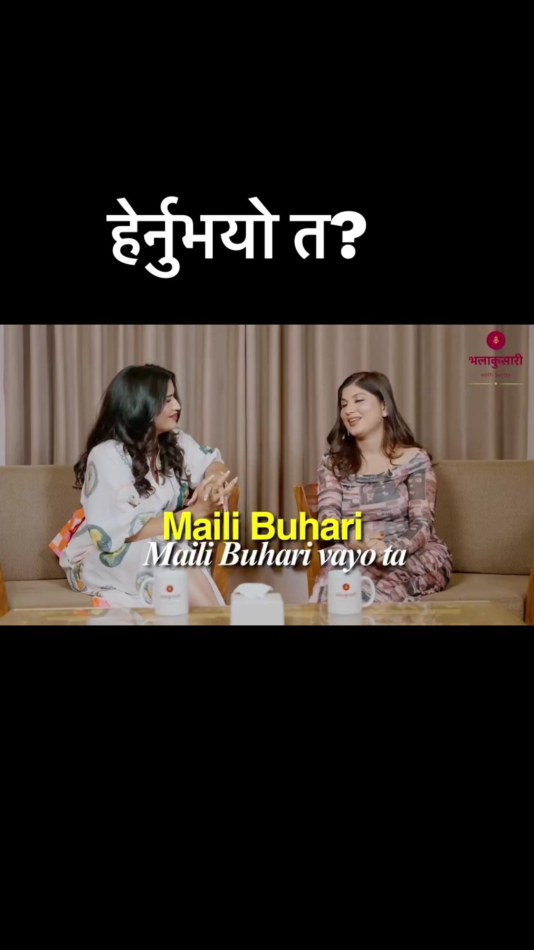 @माईली बुहारी🇺🇸