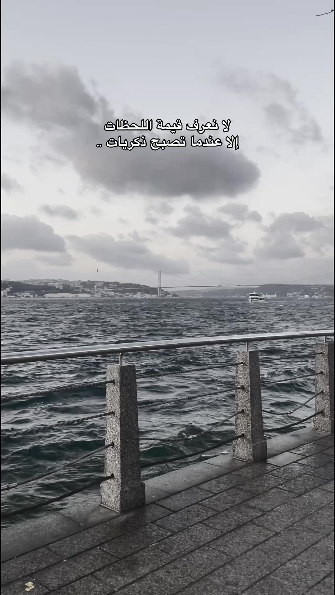 @﮼مصطفى ﮼أبولــيـاسووووو 🦅