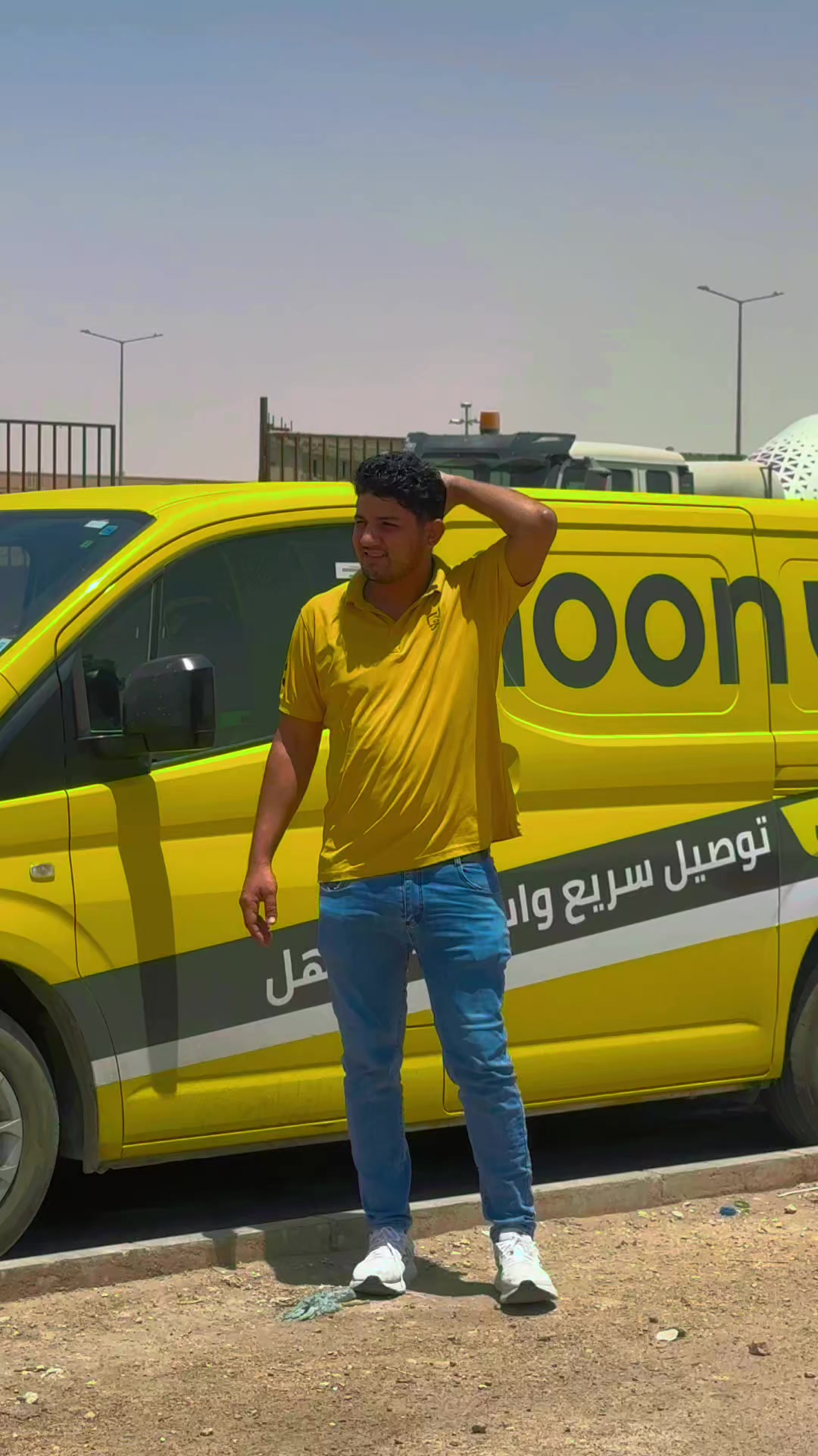 @فاروق عمر