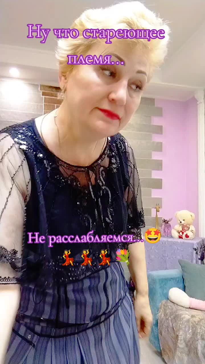 @💥🔥💥 Людмила 💥🔥💥🌹