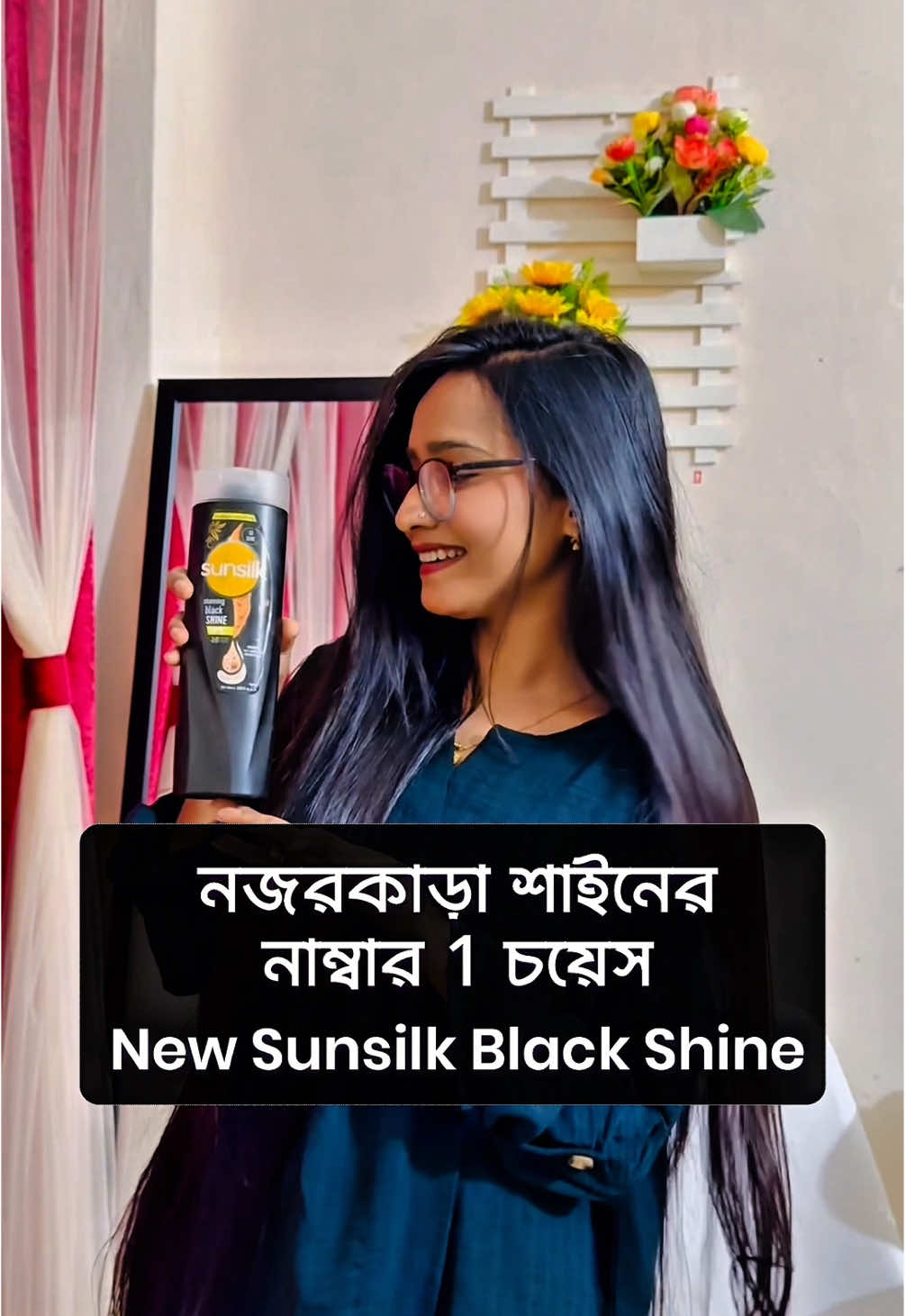 @Tania sultana surovi