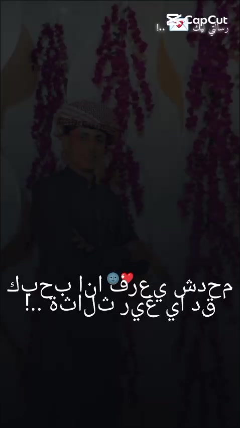 @اشتيوي الدبيسى305 🇪🇬✌️