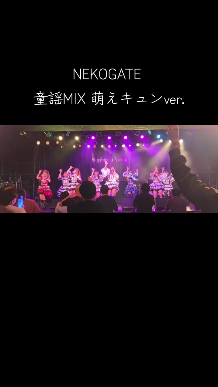 @かっ&きー【公式】