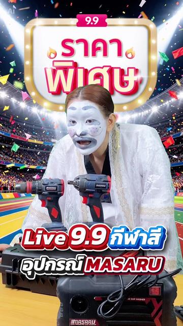 @MASARU Thailand