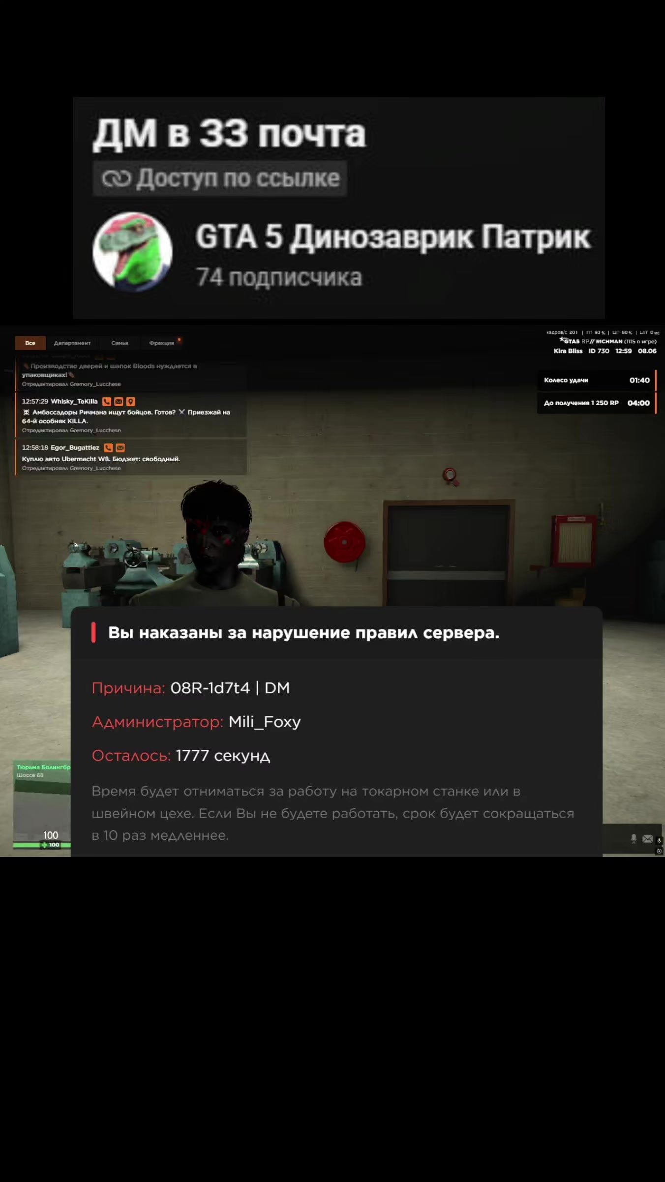 @twitch.tv/blisshm