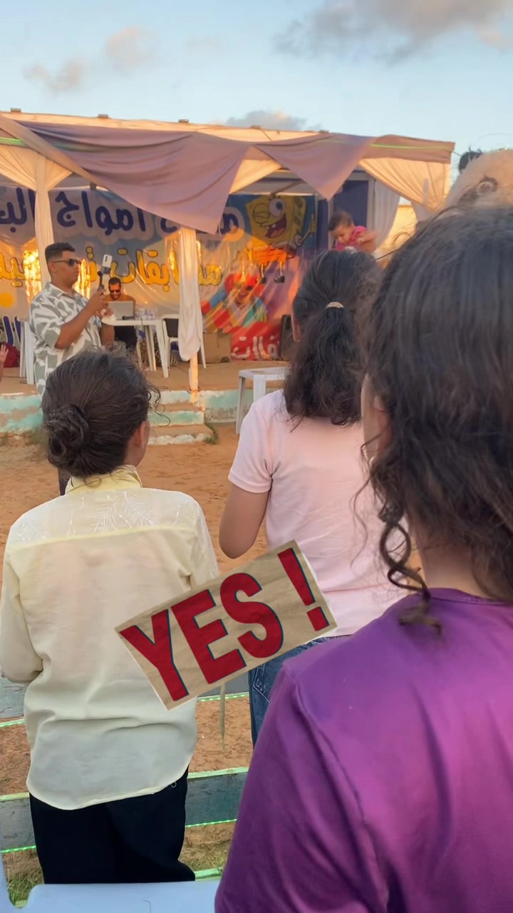@༺ أَمُّ دُنْيَا 👭وَأَدْيَان ༻