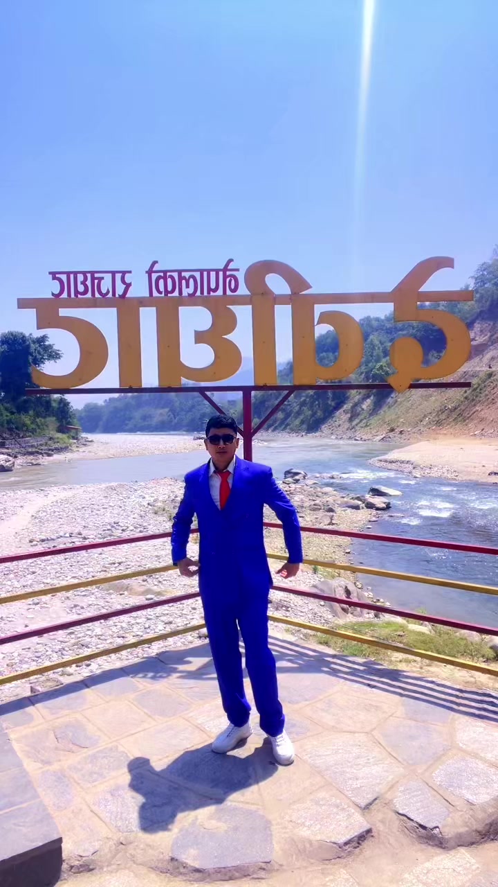 @Raju Dulal