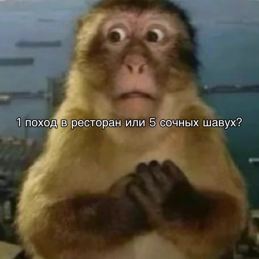 @Аля:/