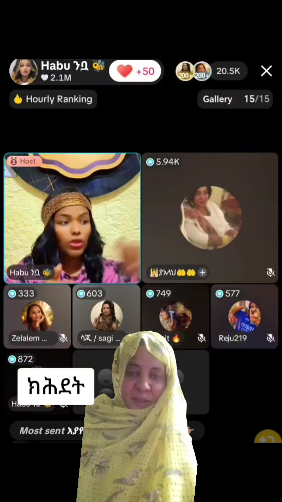 @๐แแต แแฑ แแฅ family๐record