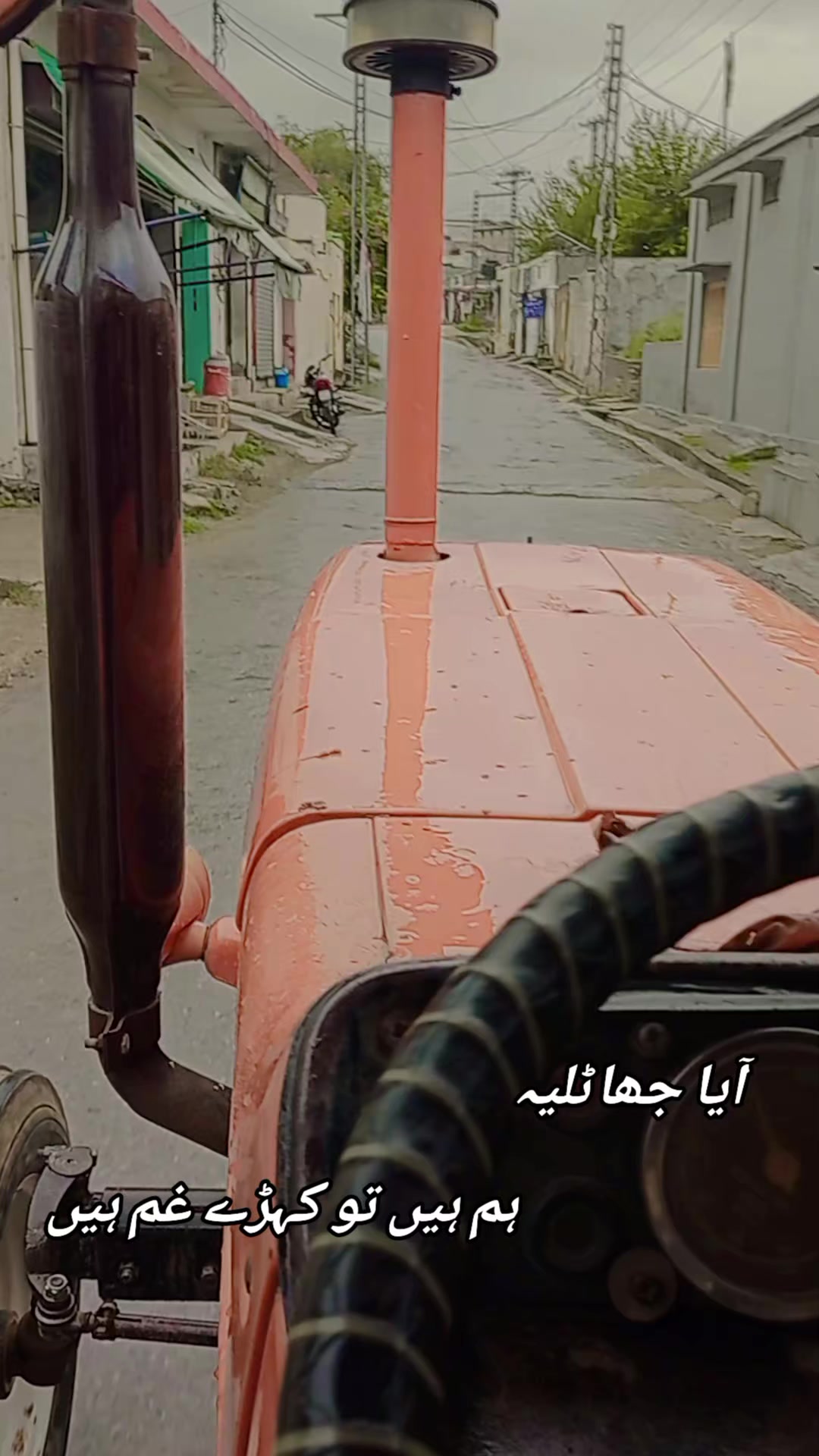 @Ahsan malik