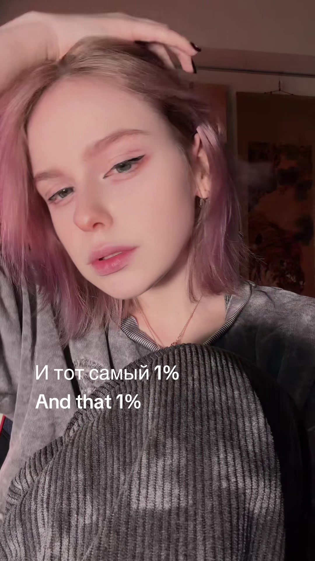 @pinkguno 🌸tg:PinkSquad🌸