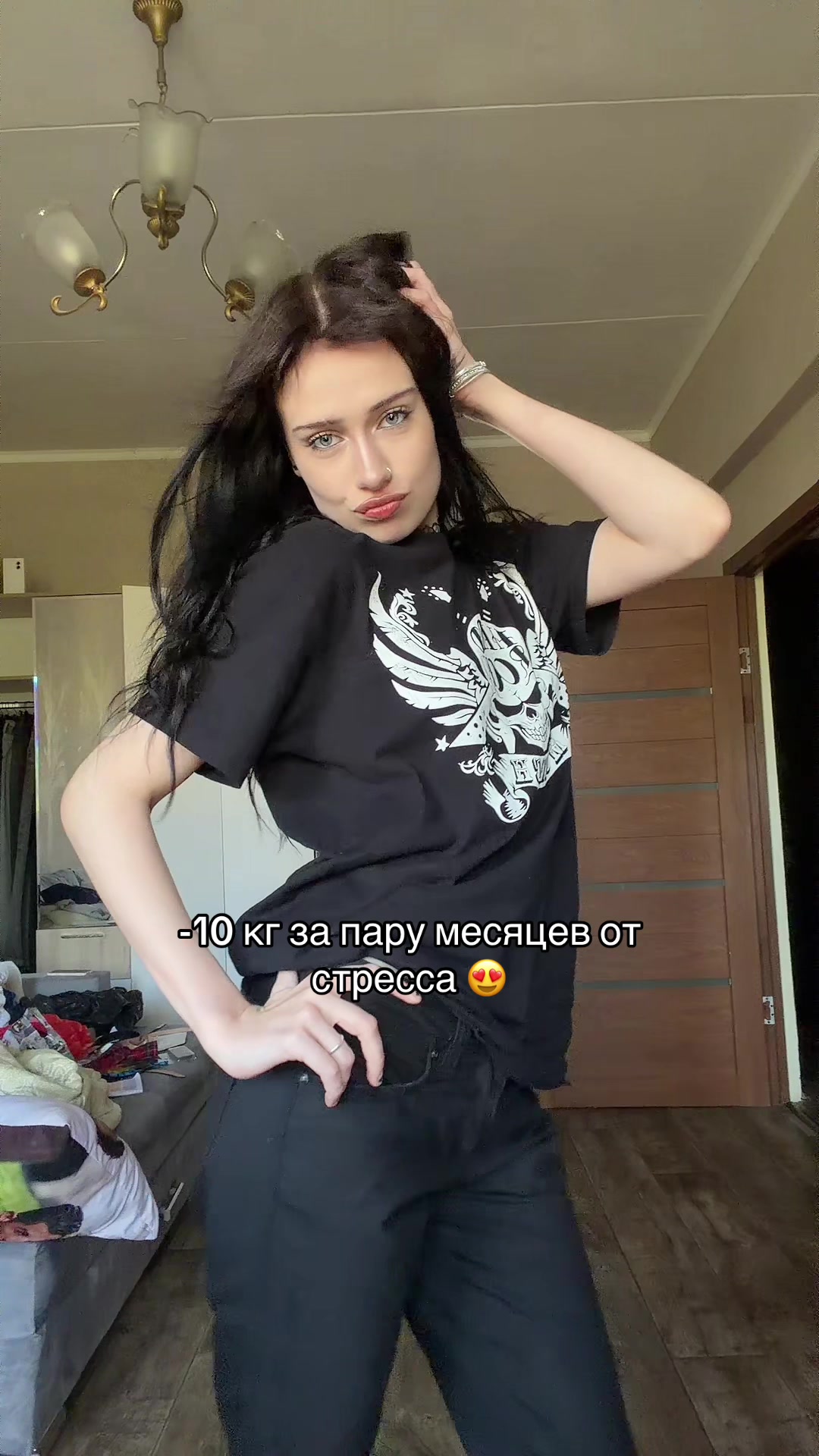 @альтера ✧
