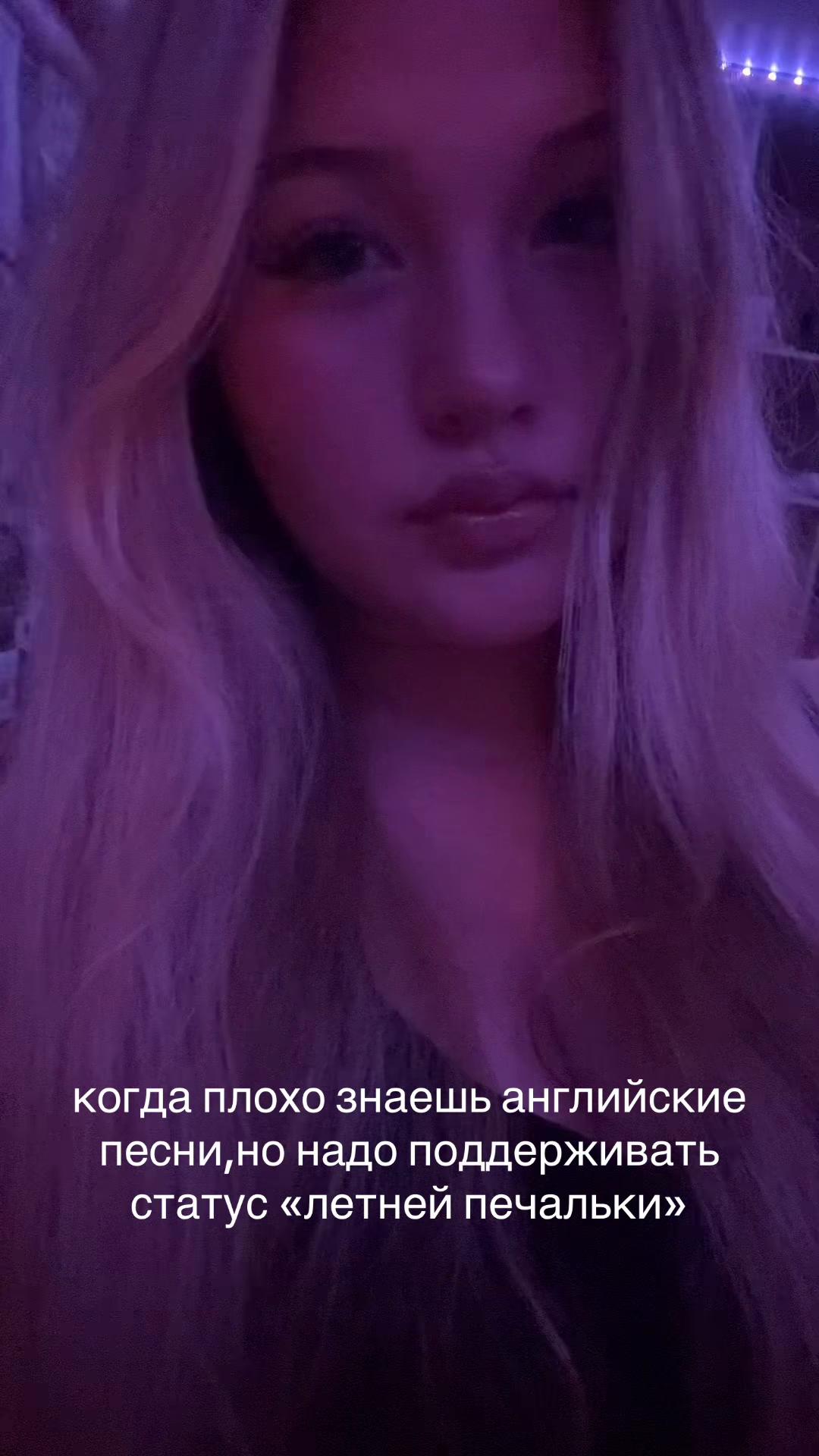 @виски🥃