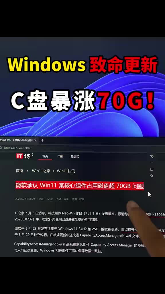 @Hacker 黑客聊技术