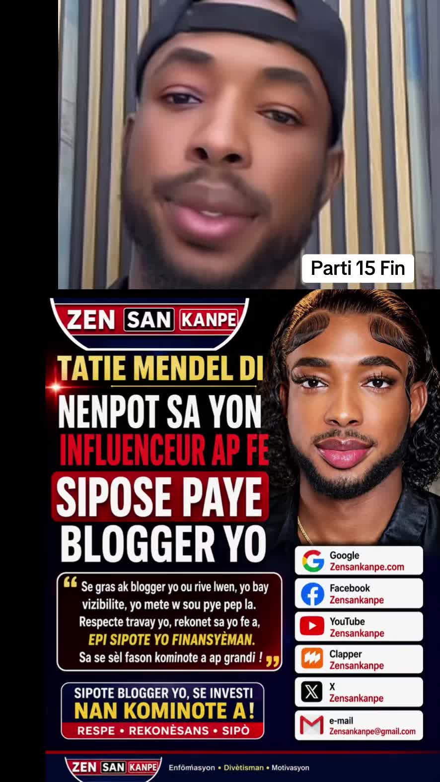 @Zen San Kanpe