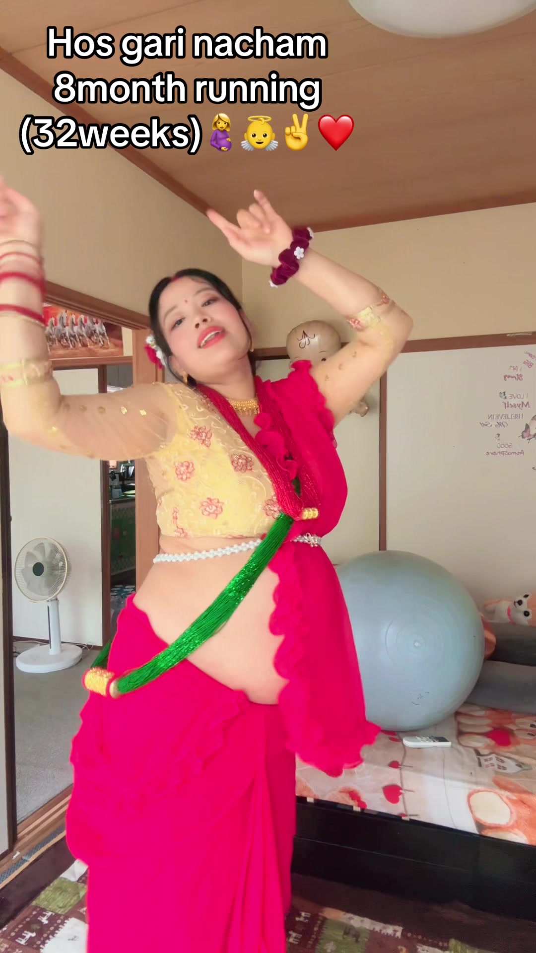 @Subu lama