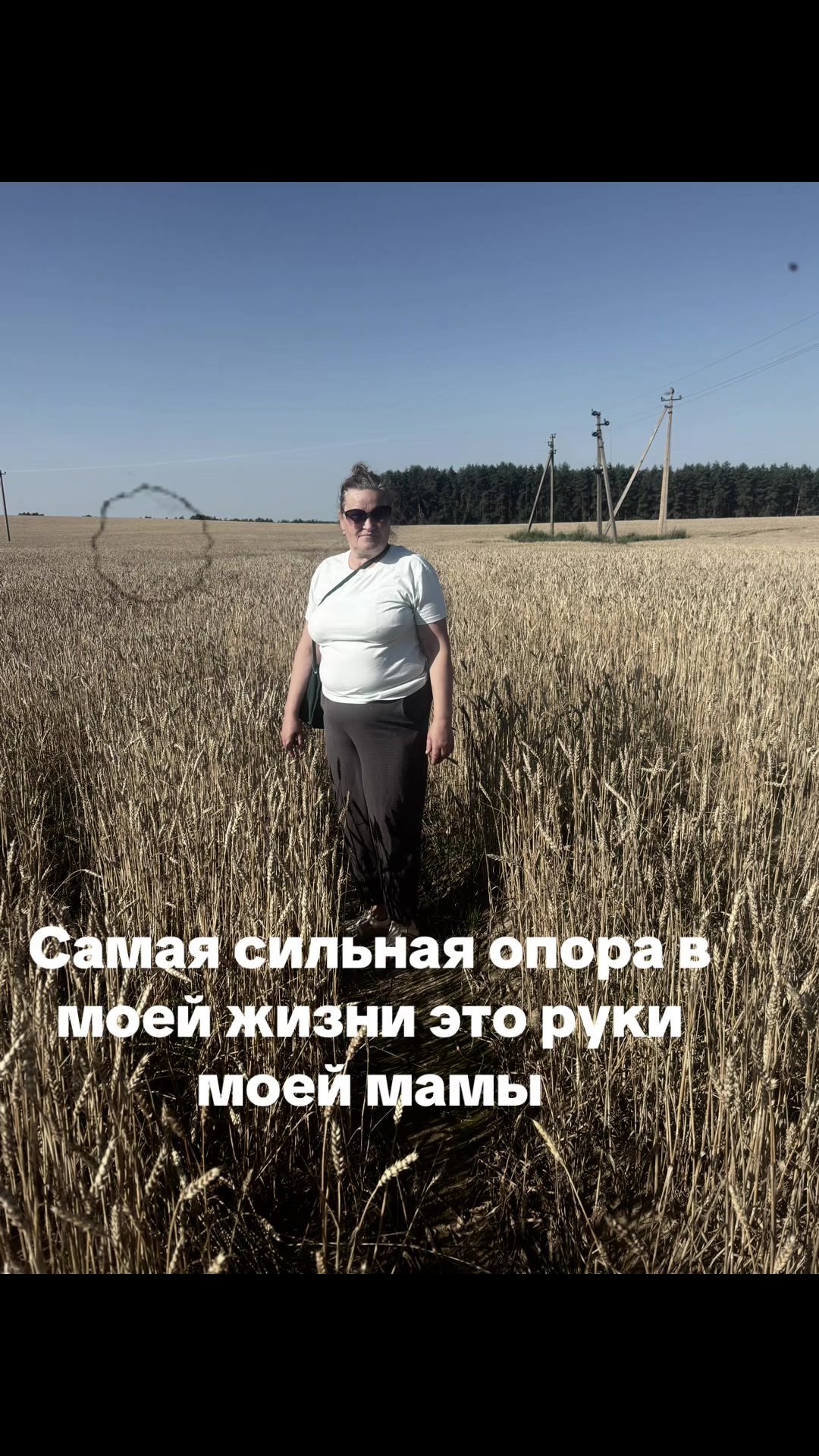 @valeryanka