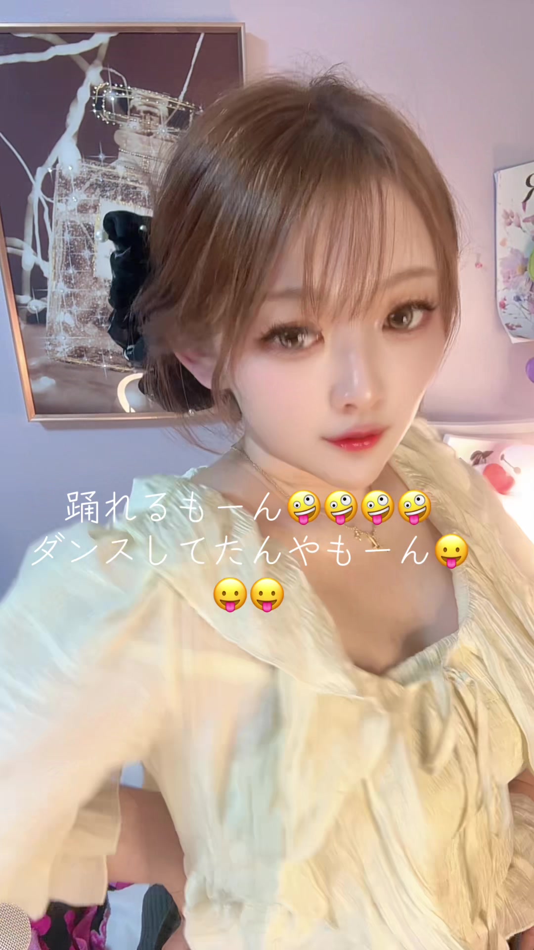 @復活のありさ🦄🪽