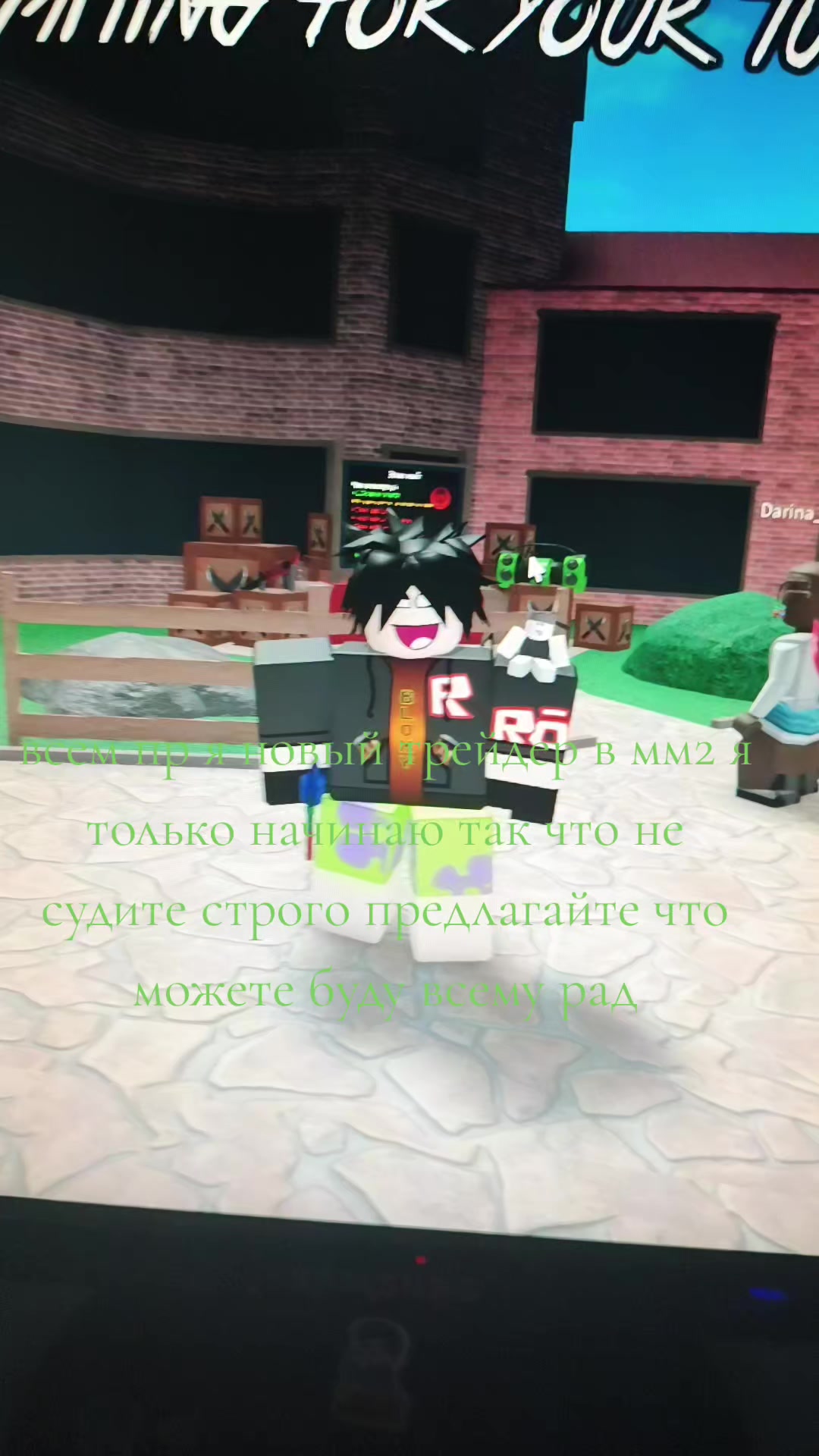 @Культ:Грибочек: