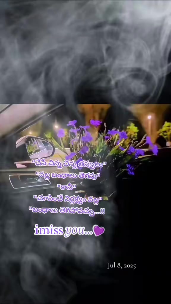 @🦋ℝ𝔸ℕ𝕚 🦋