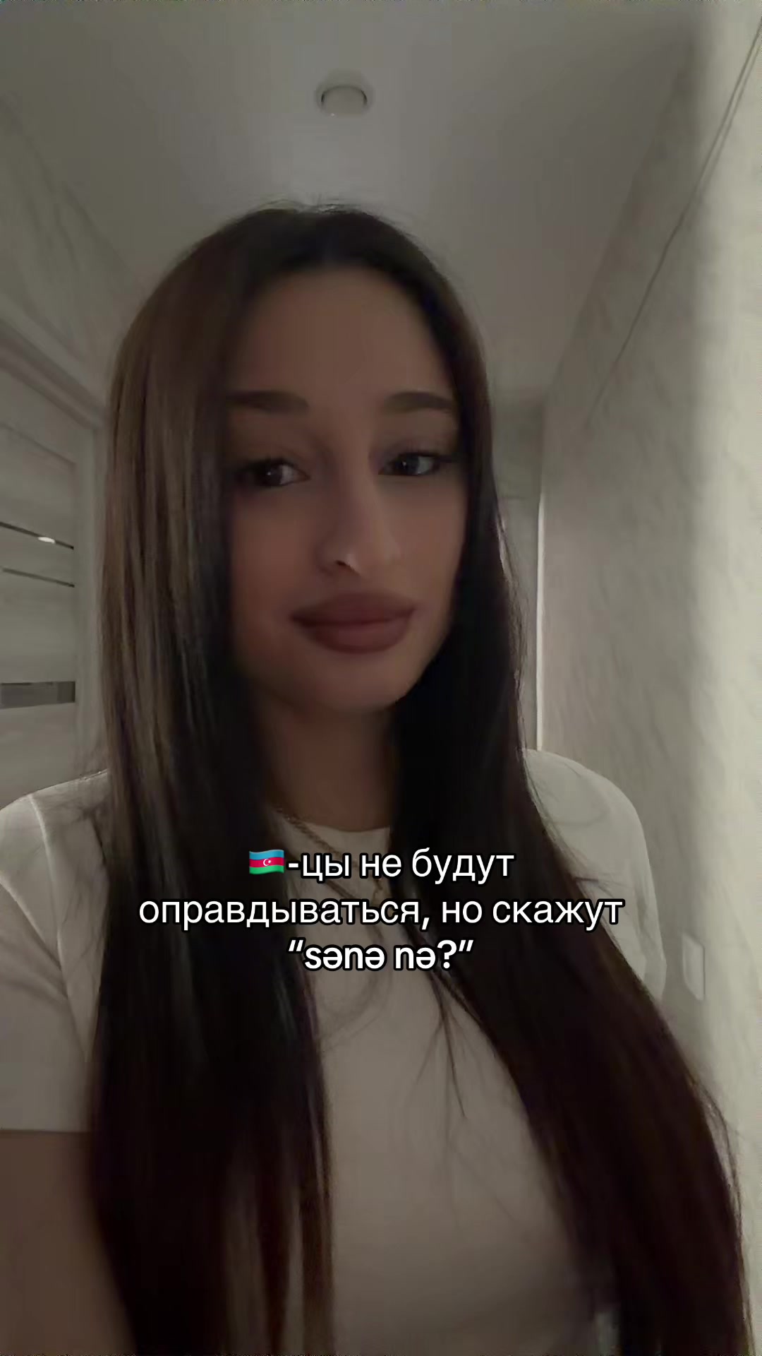 @Ваша GrAzka🇬🇪🇦🇿