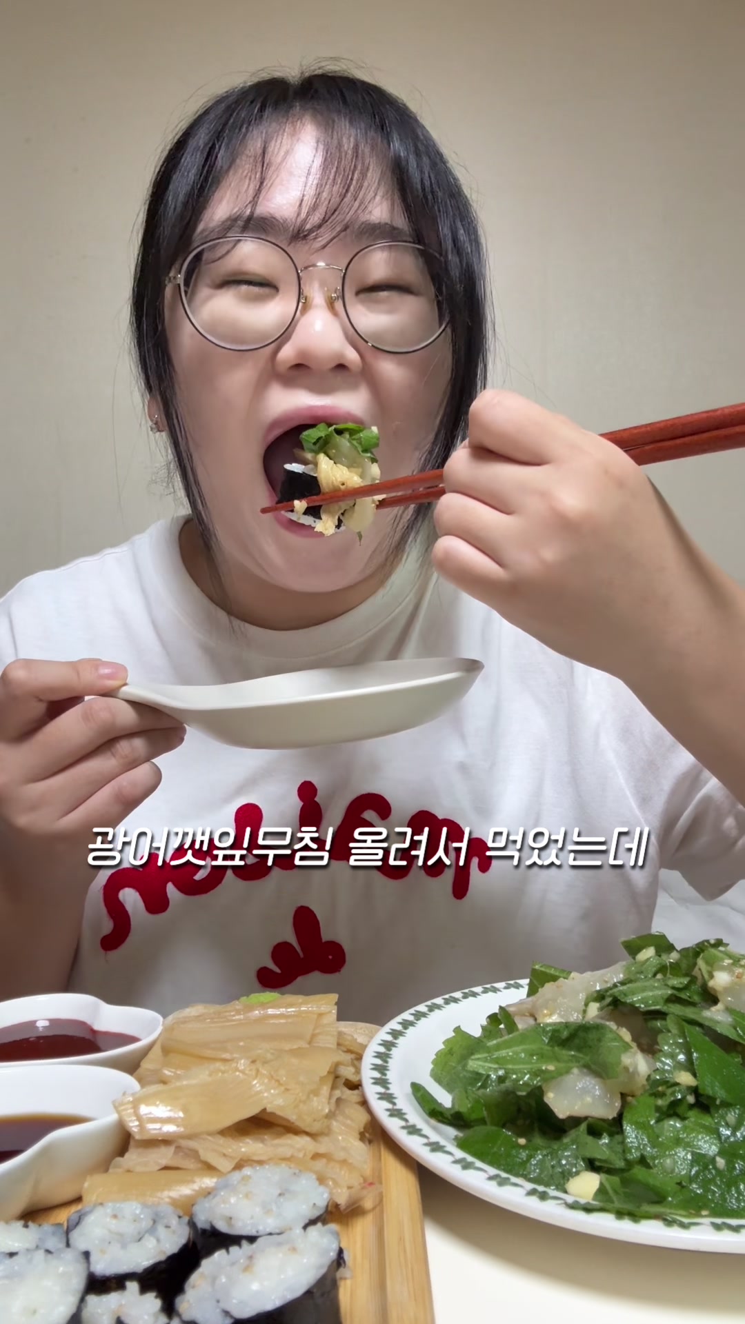 @미소miso