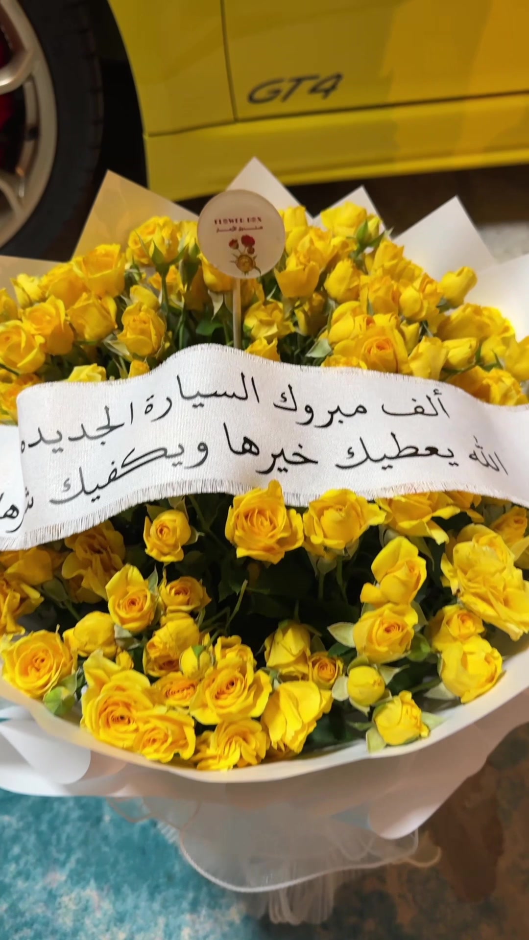 @بدر خالد - موتر فلوق