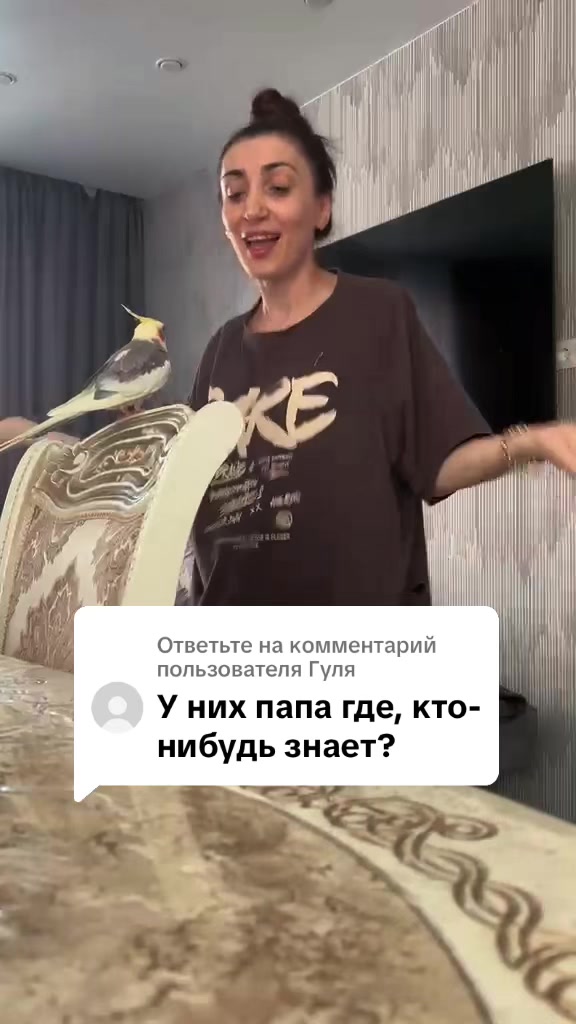 @Классные Двойняшки ТикТока👍✌️