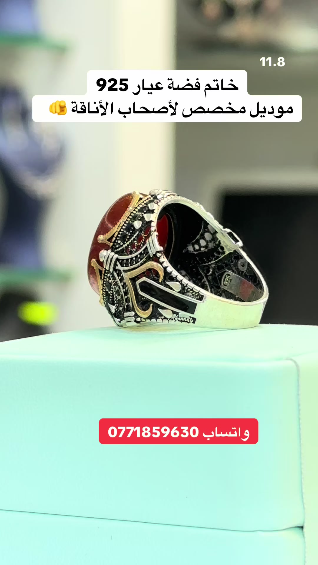 @🛍️_HB JEWELRY 29_🛍️