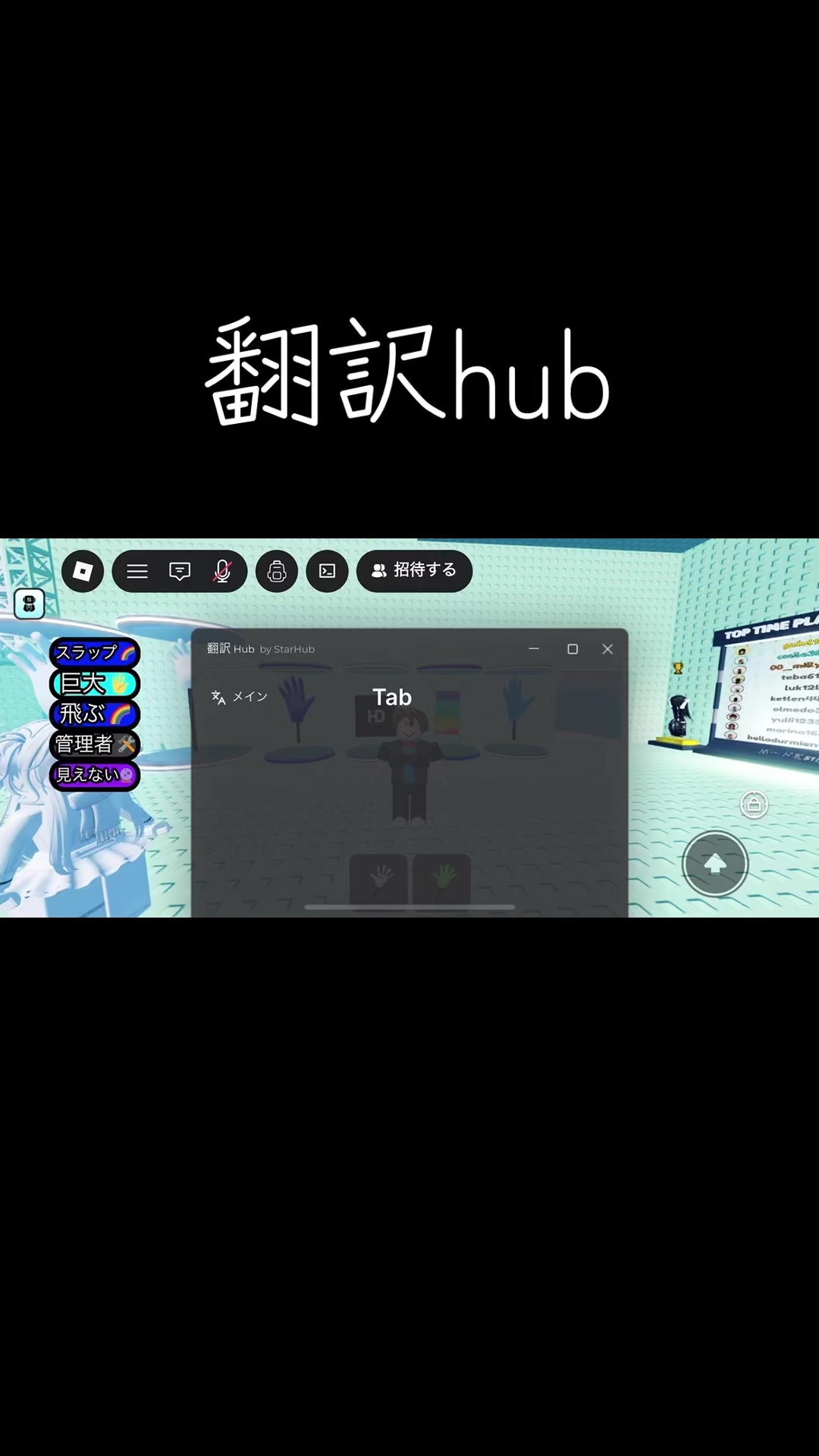 @無名の人