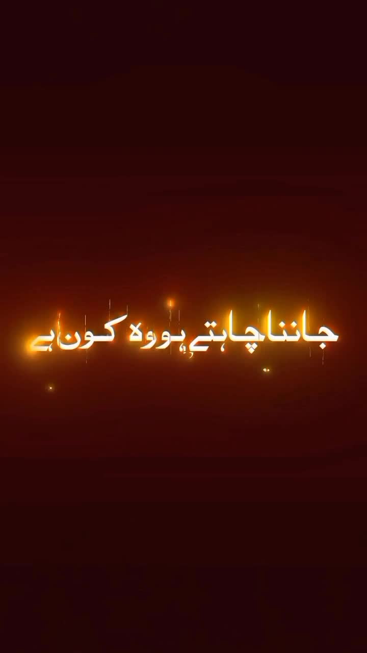 @alisheikh