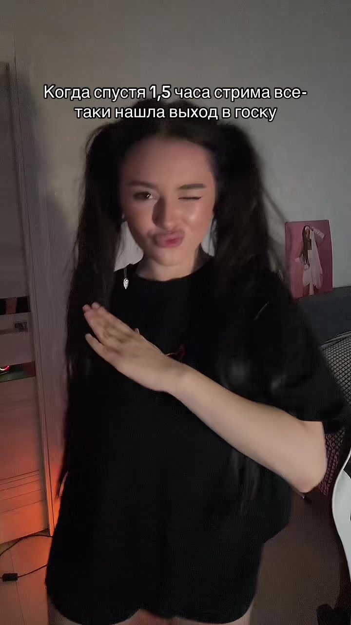 @Harakirita🦢