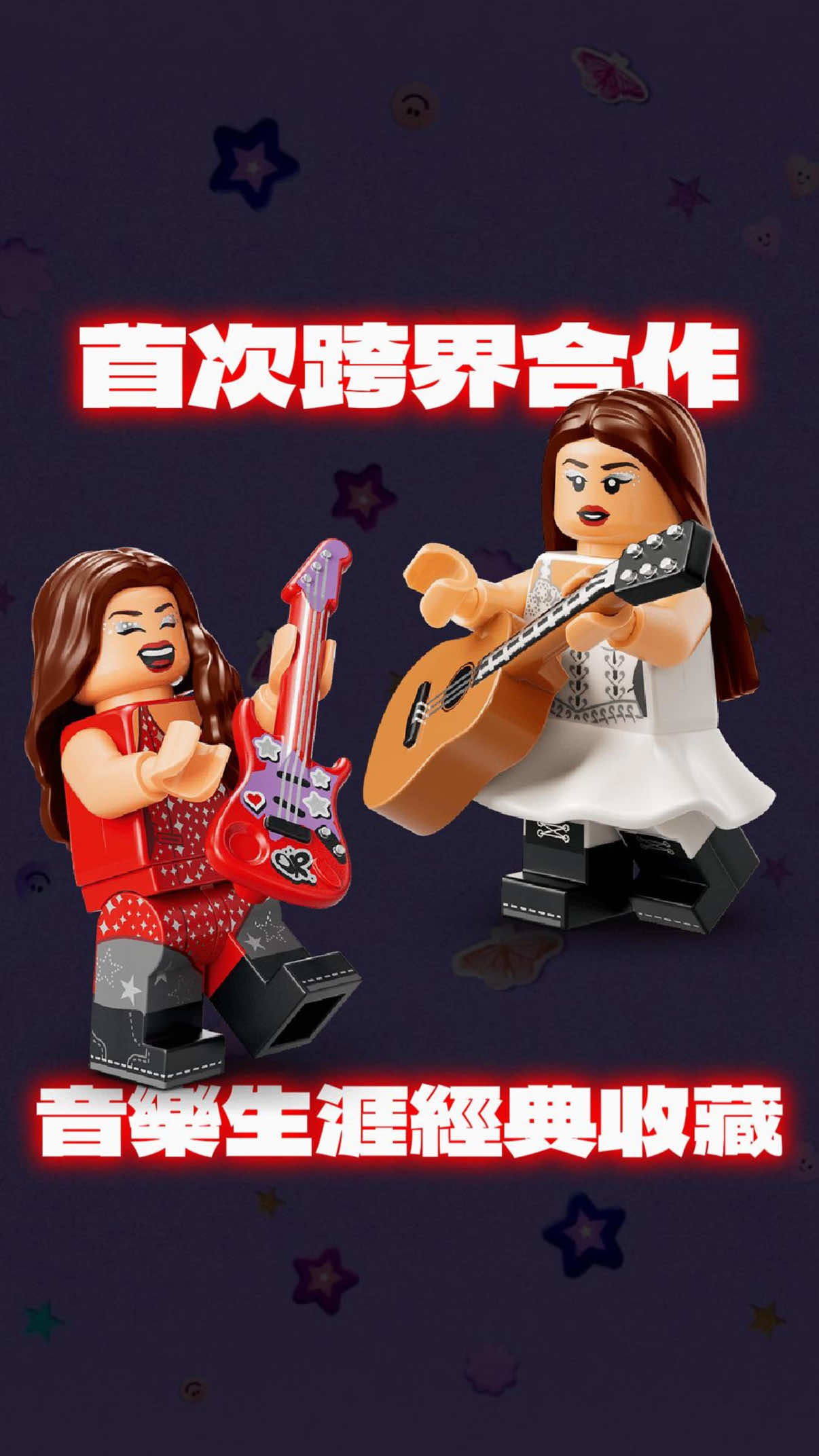 @Bidbuy4utw必買站