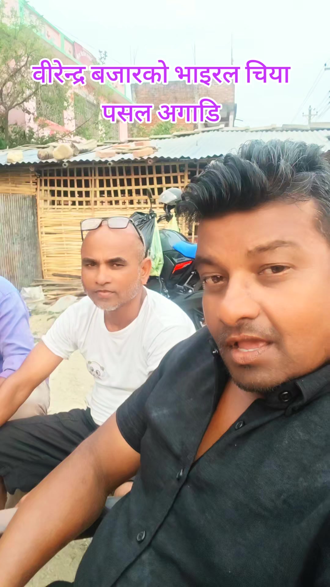 @🙏NARESH SAH KALWAR🇳🇵