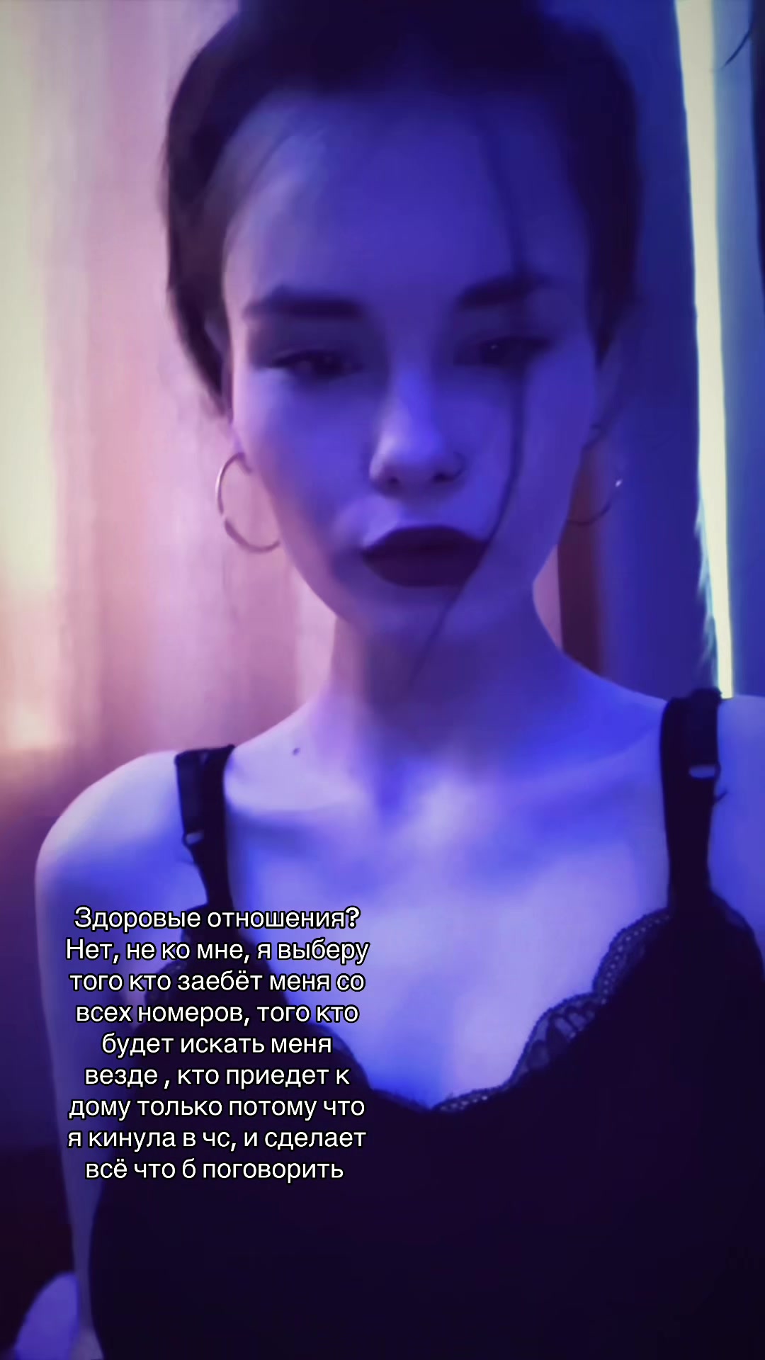 @Машк