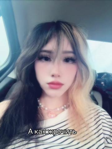@ཌ𝑆ƚ𝑟𝑎𝑝𝑜𝑛𝑒𝑠𝑠𝑎ད