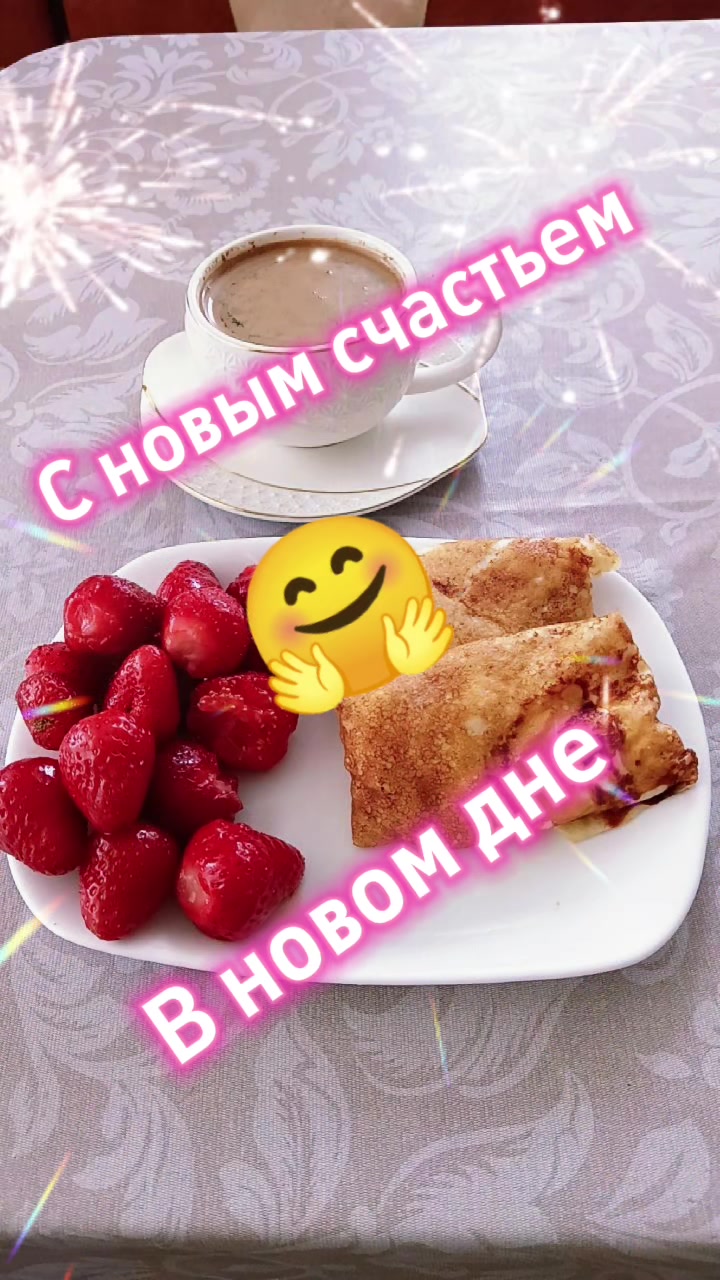 @🕊Alena🕊