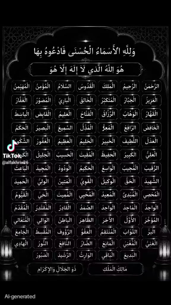 @عٌأّأّأّأشٍقِ أّلَعٌيِّوِوِوِن