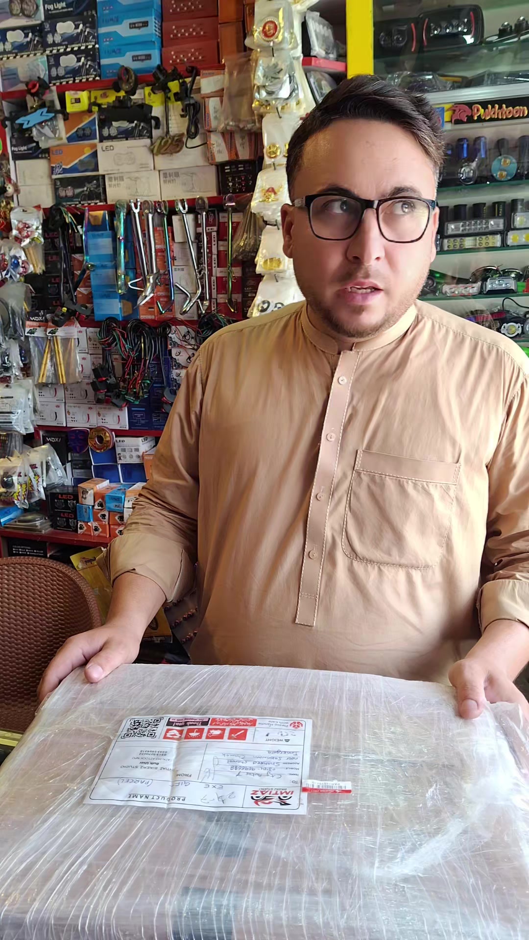 @NADEEM AUTO TIMERGARA