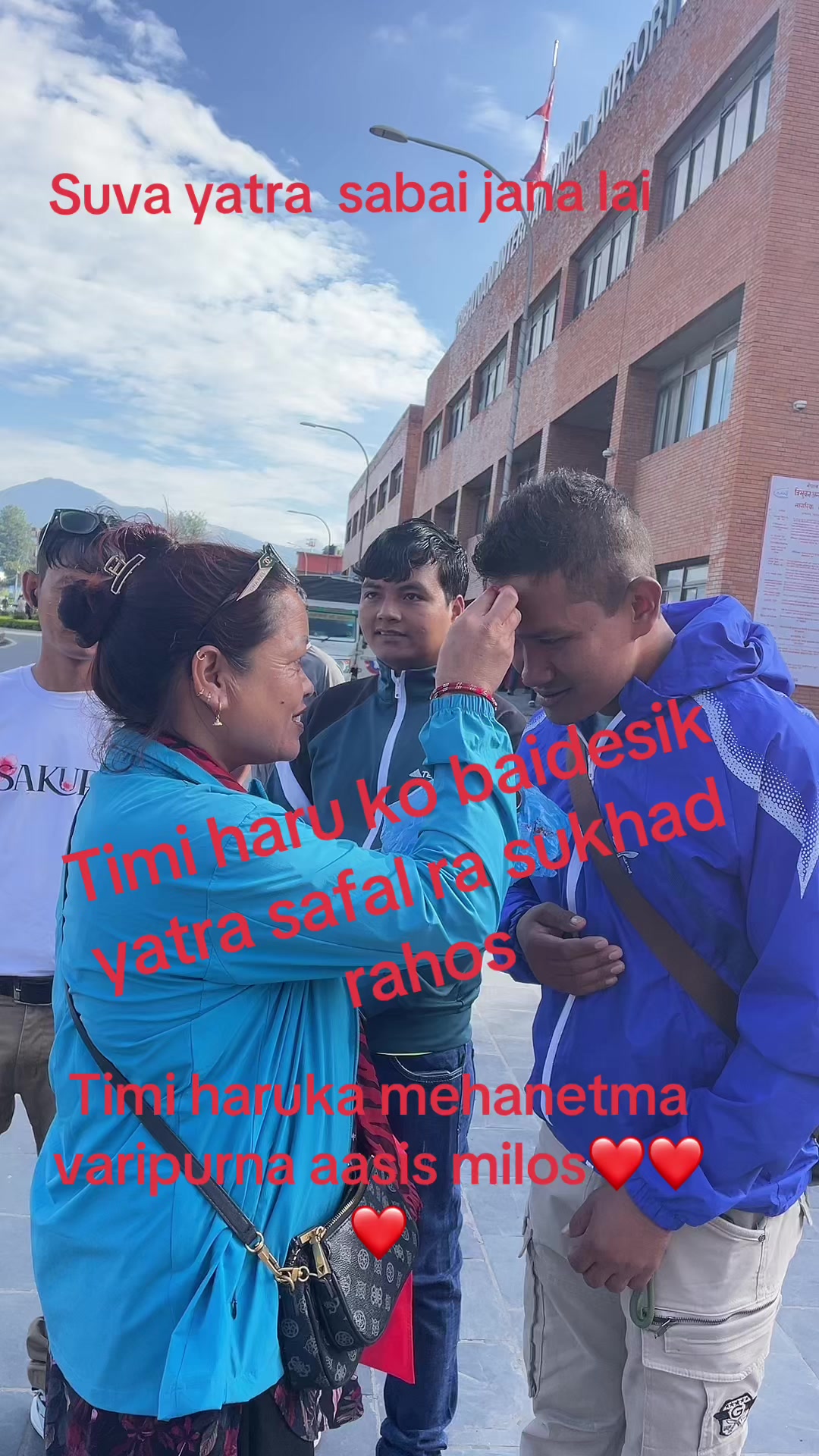 @Maya Pokhrel Chaudhary
