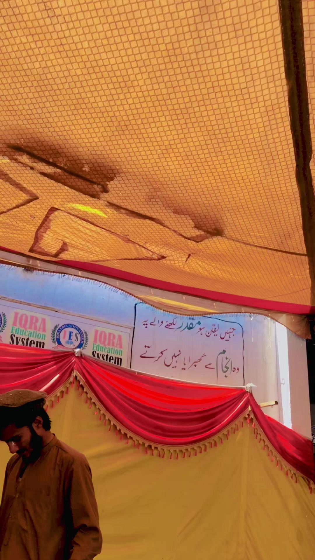 @👑علی اینڈ ملک 👑